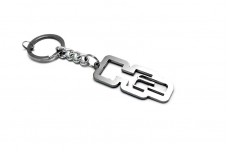 Keychain Hummer H2 - (type LOGO) type 1 Keychain Hummer H2 - (type LOGO) type 1